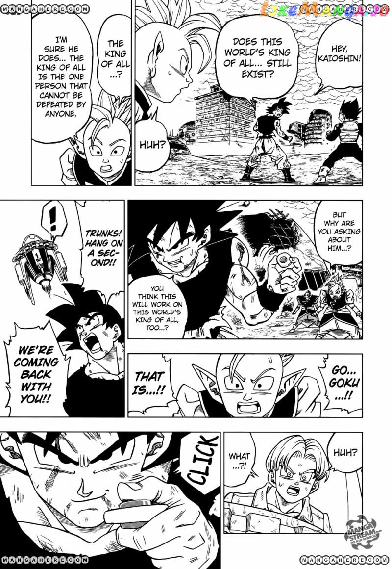 Read Dragon Ball Super En Manga Online