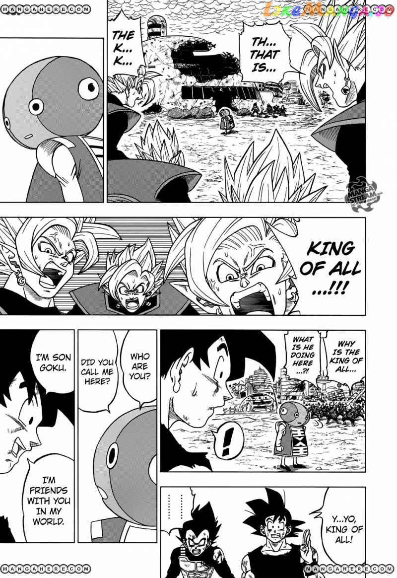 Read Dragon Ball Super En Manga Online