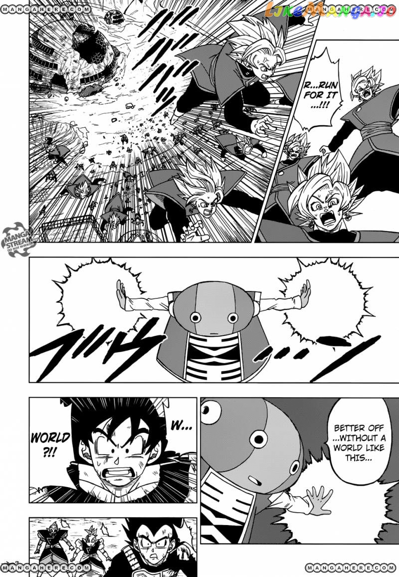 Read Dragon Ball Super En Manga Online