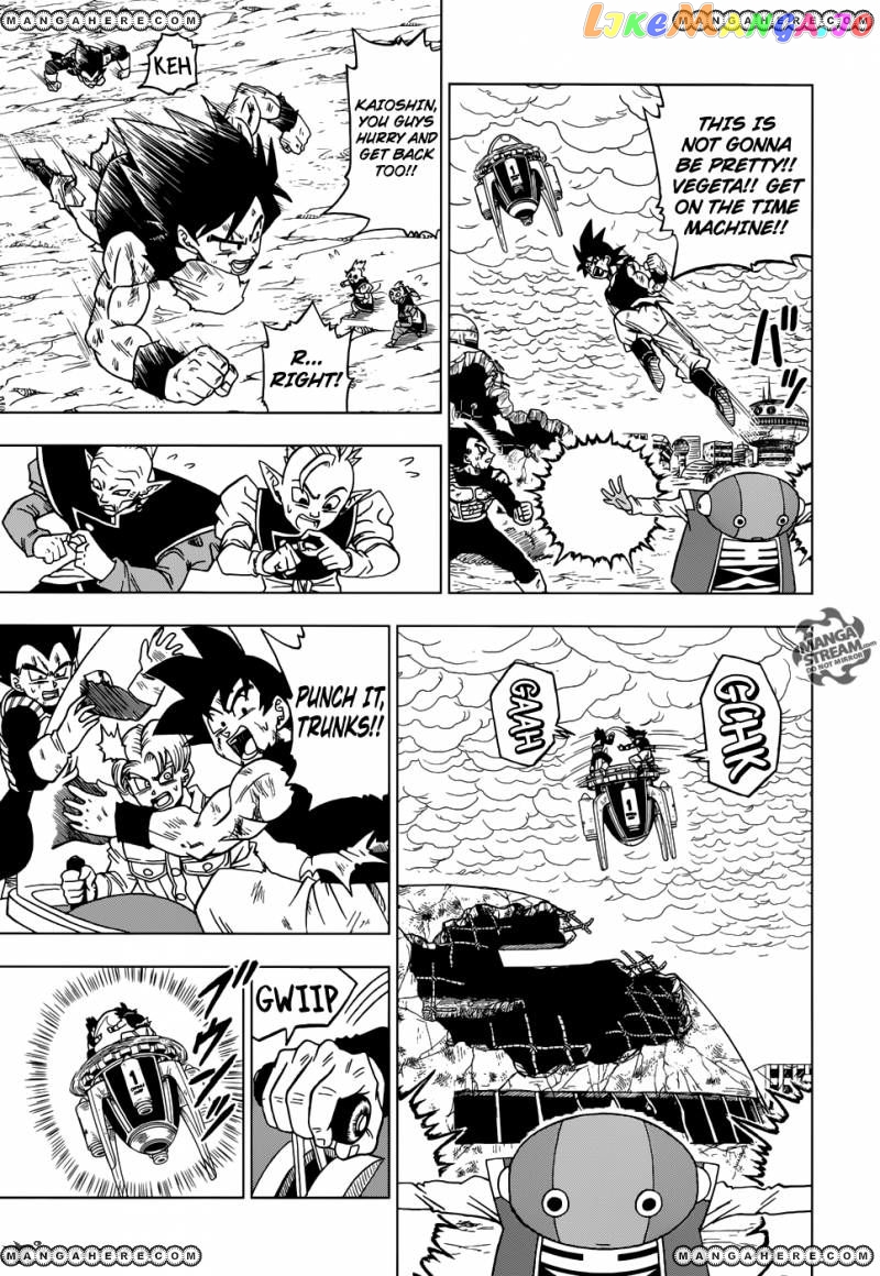 Read Dragon Ball Super En Manga Online