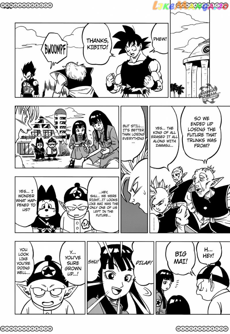 Read Dragon Ball Super En Manga Online
