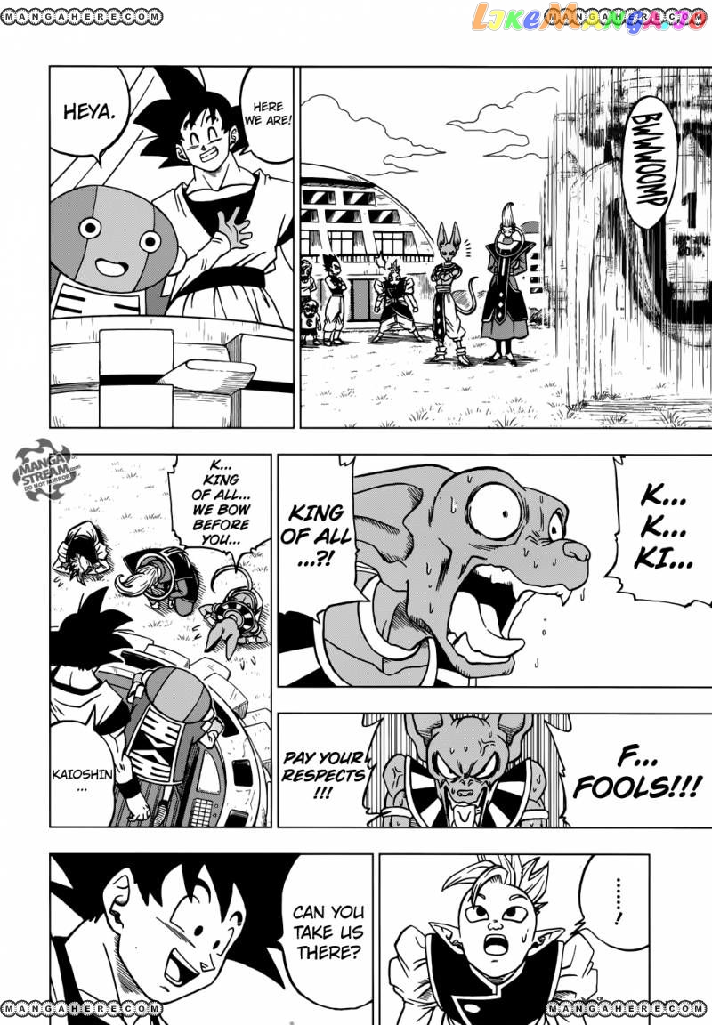 Read Dragon Ball Super En Manga Online
