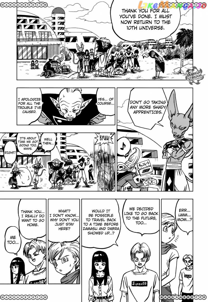 Read Dragon Ball Super En Manga Online
