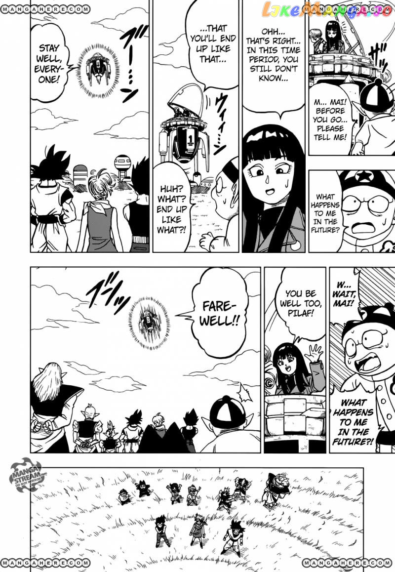 Read Dragon Ball Super En Manga Online