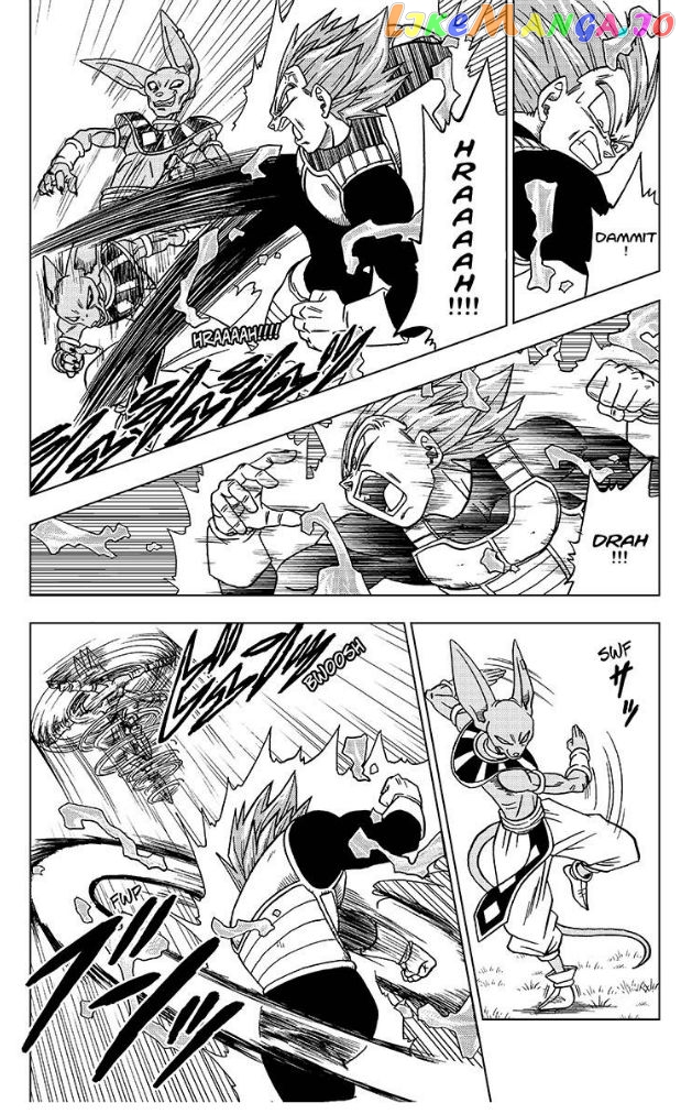 Read Dragon Ball Super En Manga Online