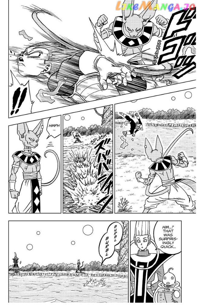 Read Dragon Ball Super En Manga Online