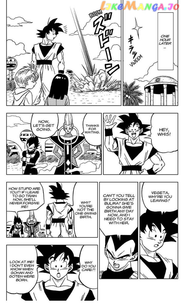 Read Dragon Ball Super En Manga Online