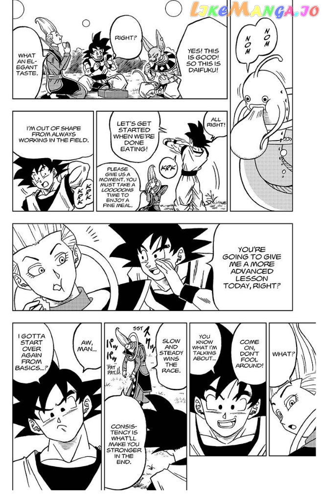 Read Dragon Ball Super En Manga Online