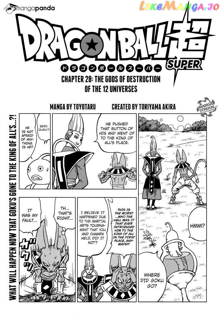 Read Dragon Ball Super En Manga Online