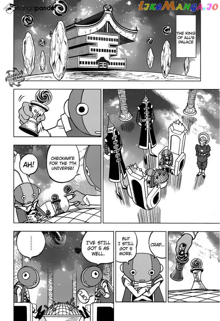 Read Dragon Ball Super En Manga Online
