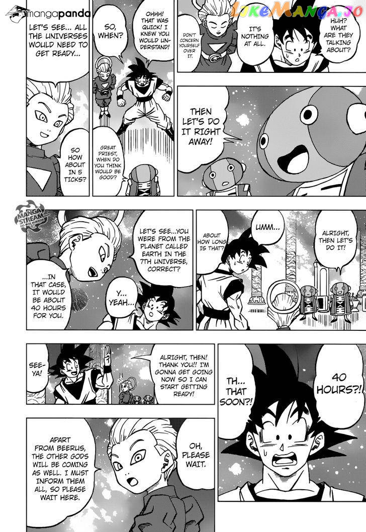 Read Dragon Ball Super En Manga Online