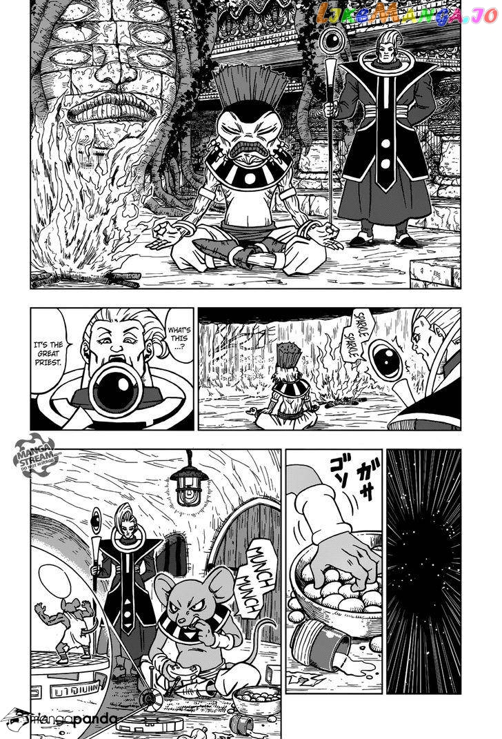 Read Dragon Ball Super En Manga Online