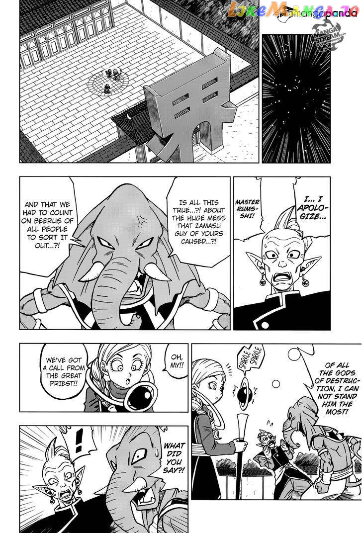 Read Dragon Ball Super En Manga Online