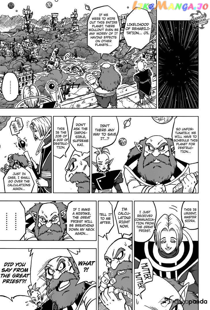 Read Dragon Ball Super En Manga Online