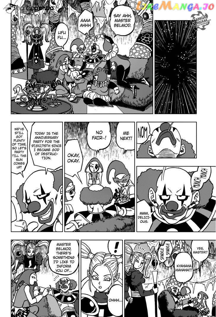 Read Dragon Ball Super En Manga Online