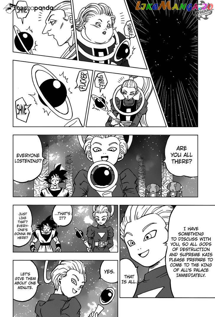 Read Dragon Ball Super En Manga Online