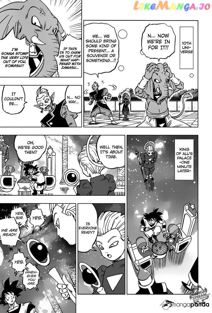 Read Dragon Ball Super En Manga Online