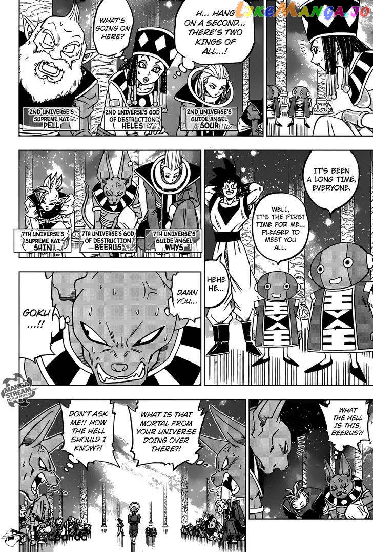 Read Dragon Ball Super En Manga Online