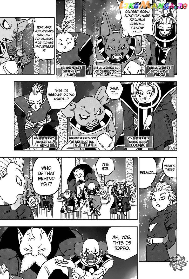 Read Dragon Ball Super En Manga Online