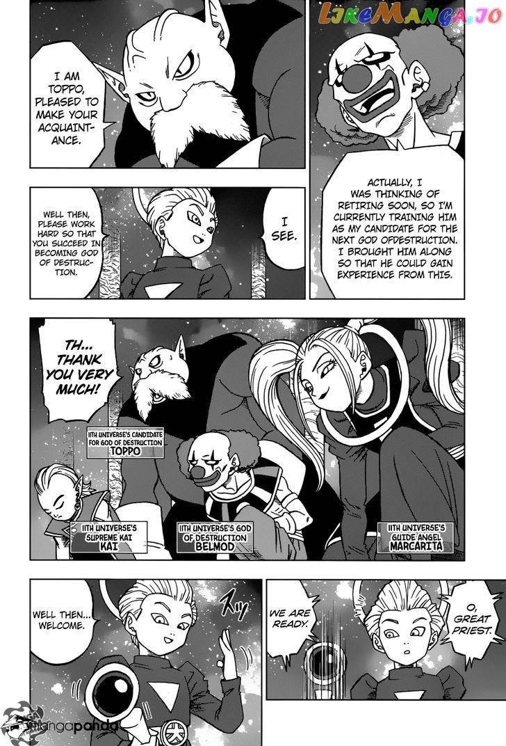 Read Dragon Ball Super En Manga Online