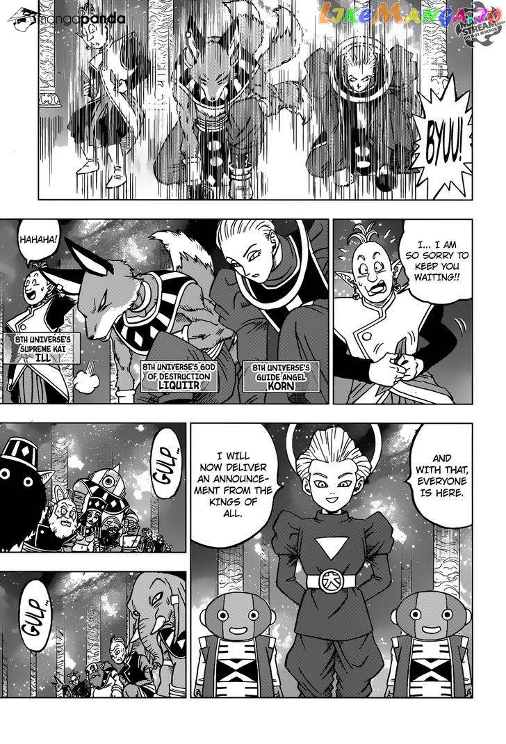 Read Dragon Ball Super En Manga Online