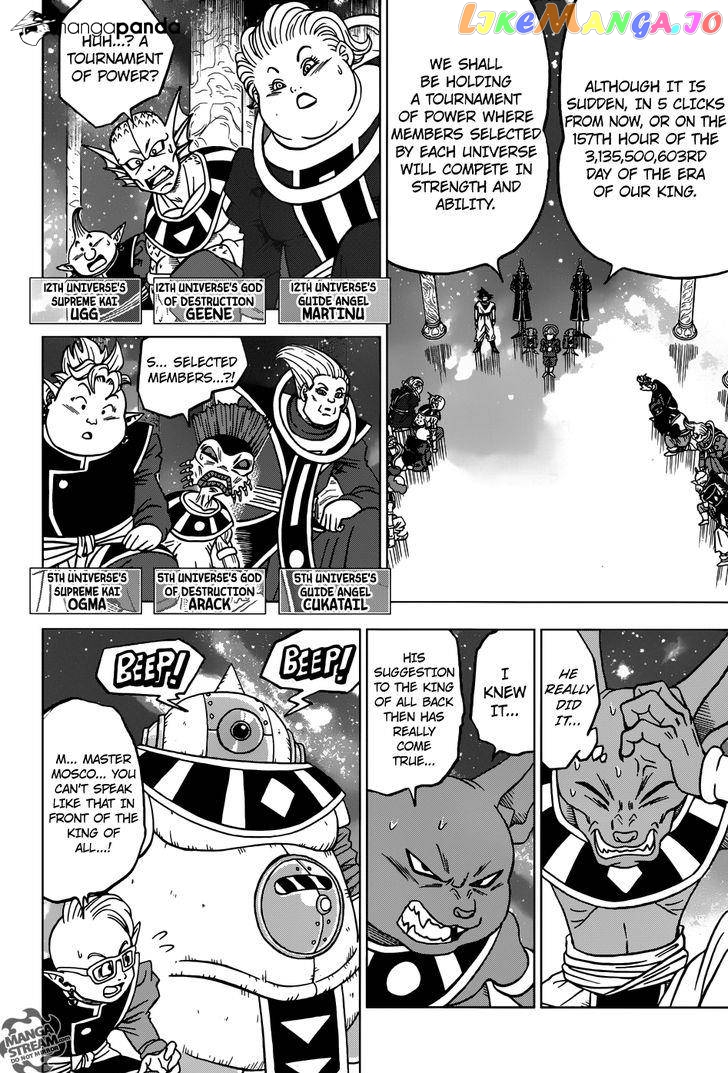 Read Dragon Ball Super En Manga Online