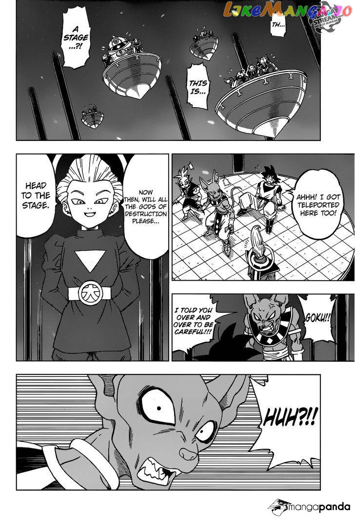 Read Dragon Ball Super En Manga Online