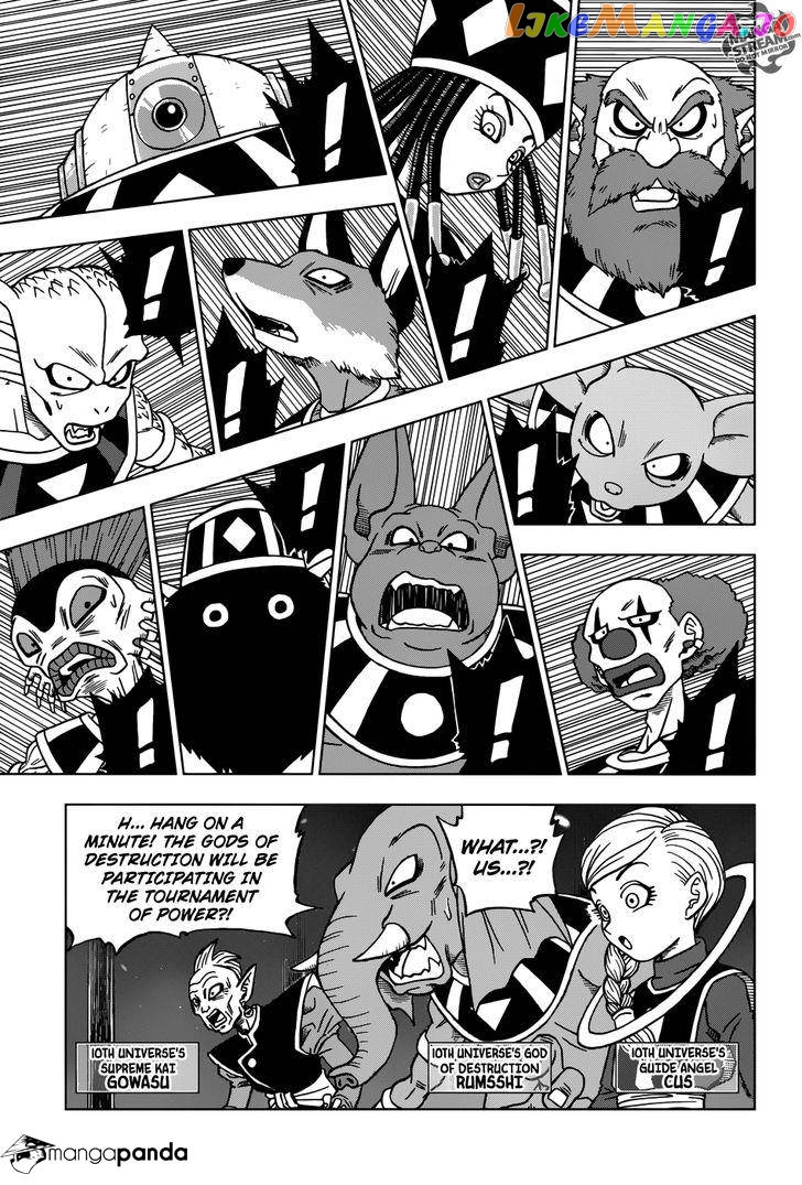 Read Dragon Ball Super En Manga Online