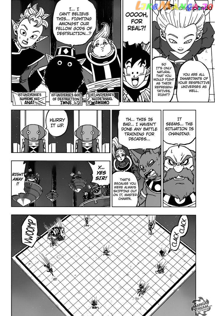 Read Dragon Ball Super En Manga Online