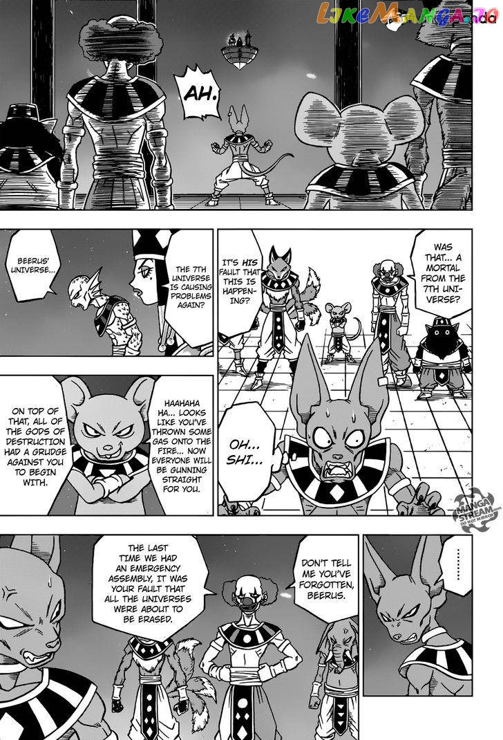 Read Dragon Ball Super En Manga Online