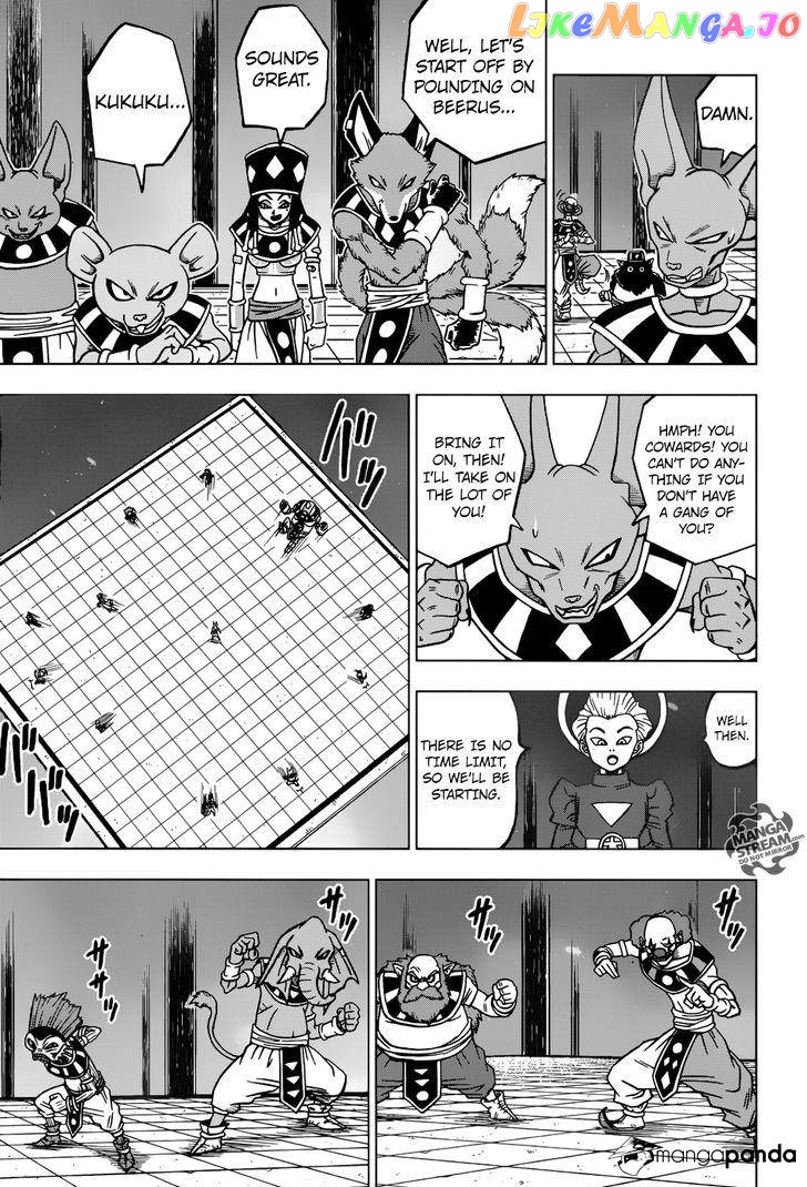 Read Dragon Ball Super En Manga Online
