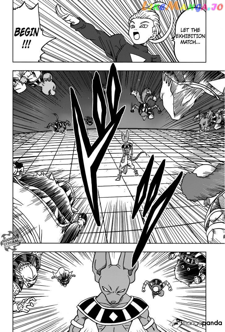 Read Dragon Ball Super En Manga Online