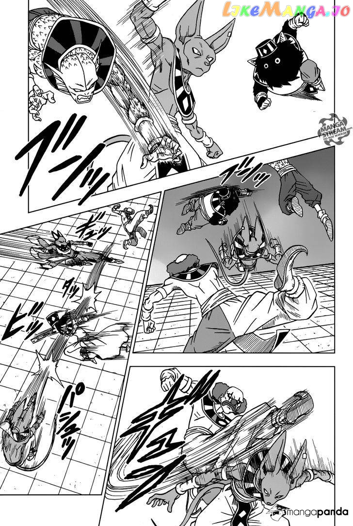 Read Dragon Ball Super En Manga Online