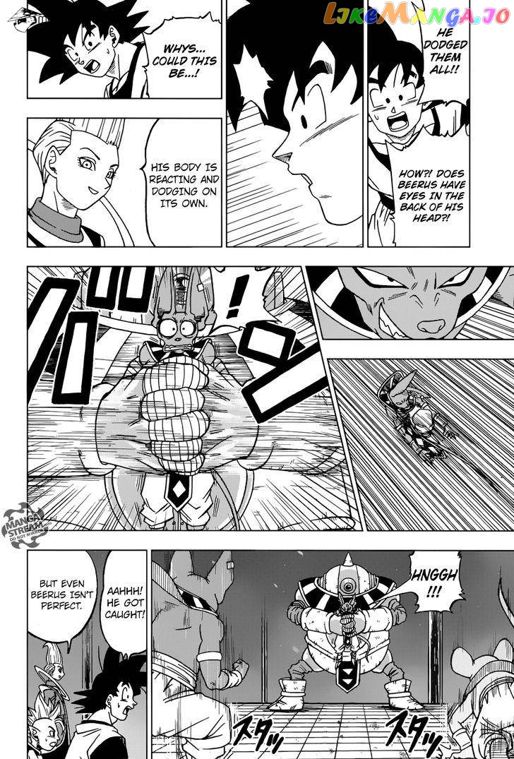Read Dragon Ball Super En Manga Online