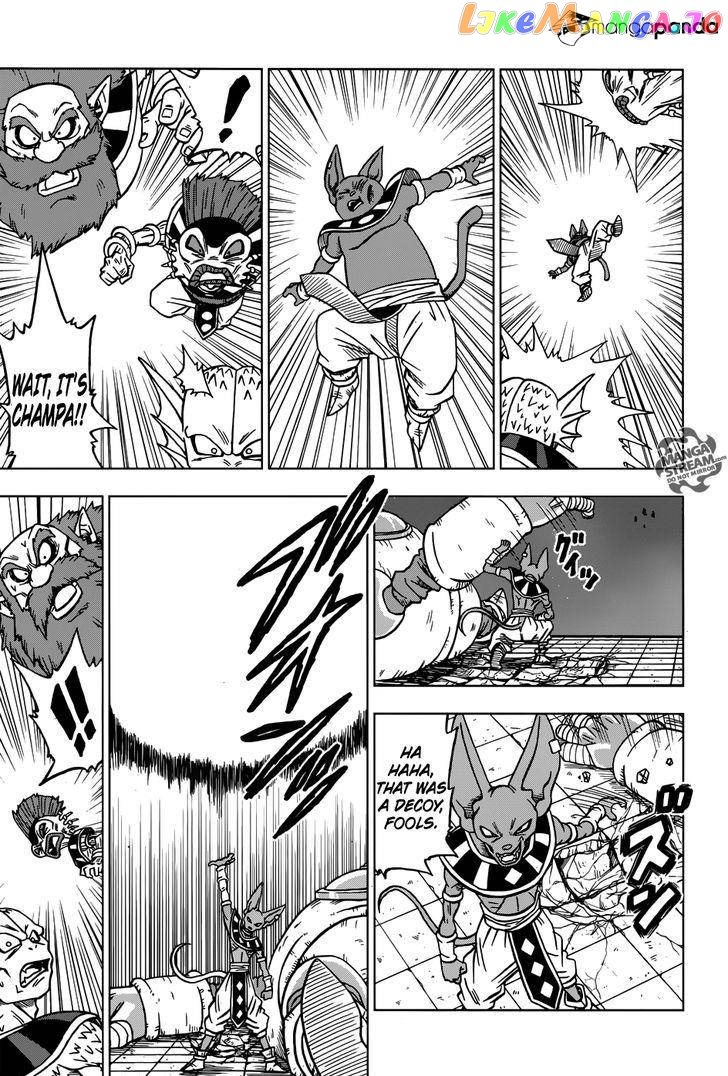 Read Dragon Ball Super En Manga Online