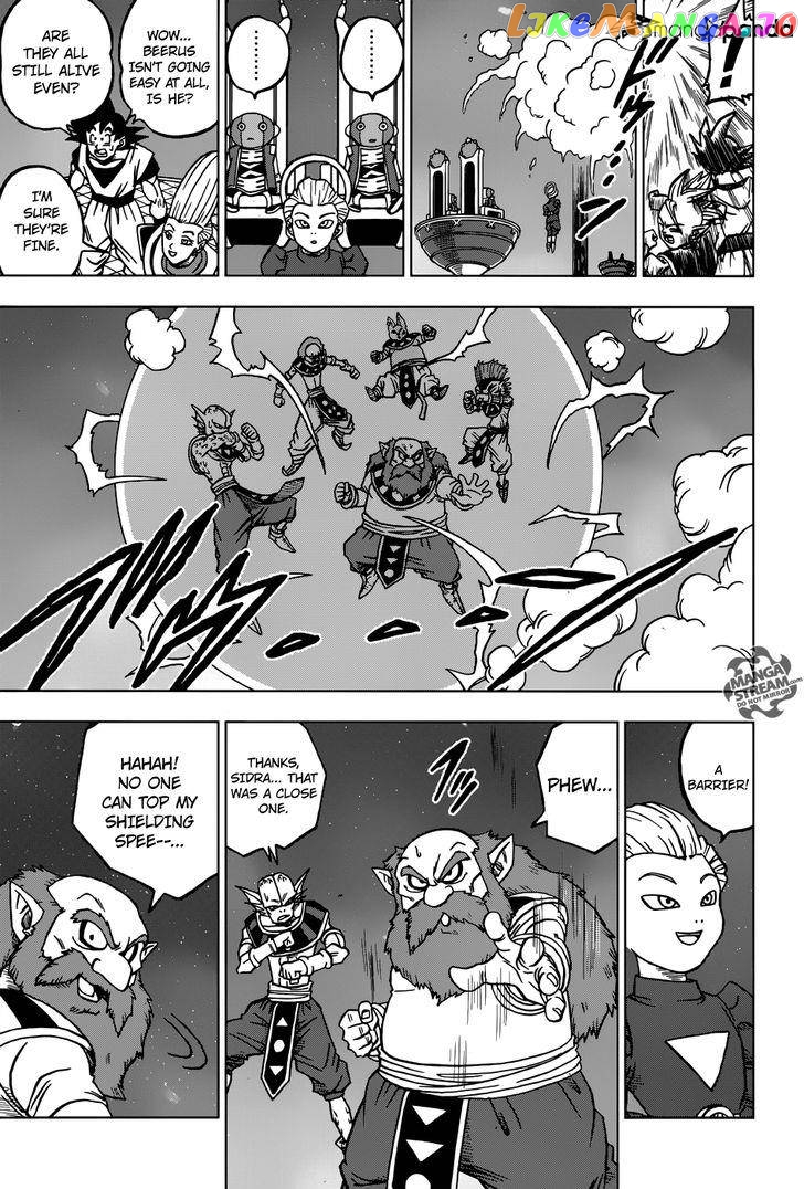 Read Dragon Ball Super En Manga Online