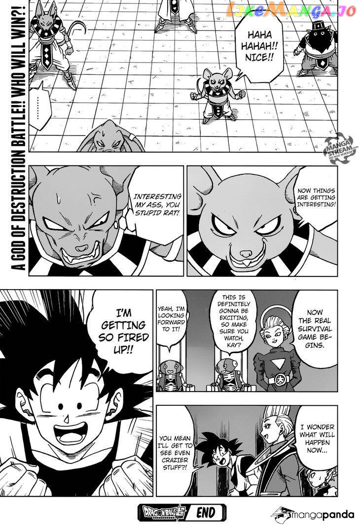 Read Dragon Ball Super En Manga Online