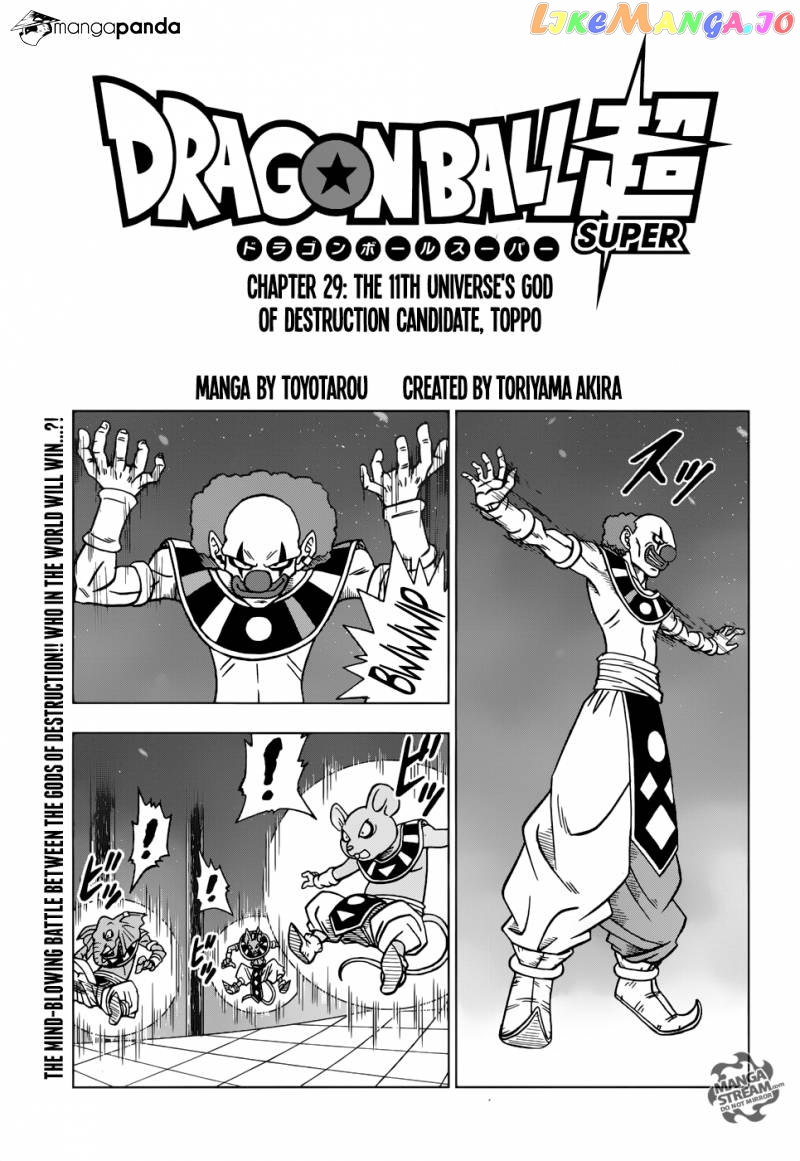 Read Dragon Ball Super En Manga Online