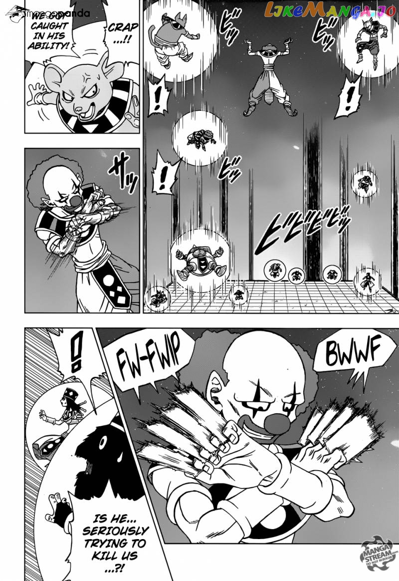 Read Dragon Ball Super En Manga Online