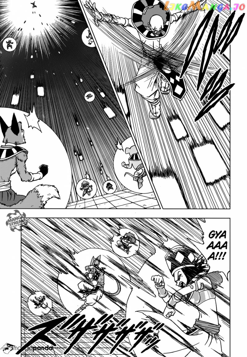 Read Dragon Ball Super En Manga Online