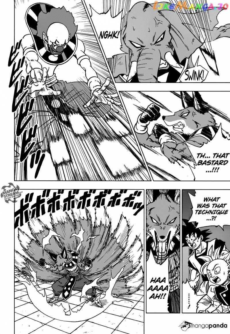 Read Dragon Ball Super En Manga Online