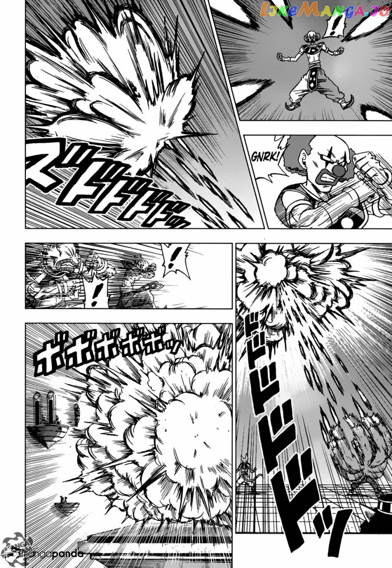 Read Dragon Ball Super En Manga Online