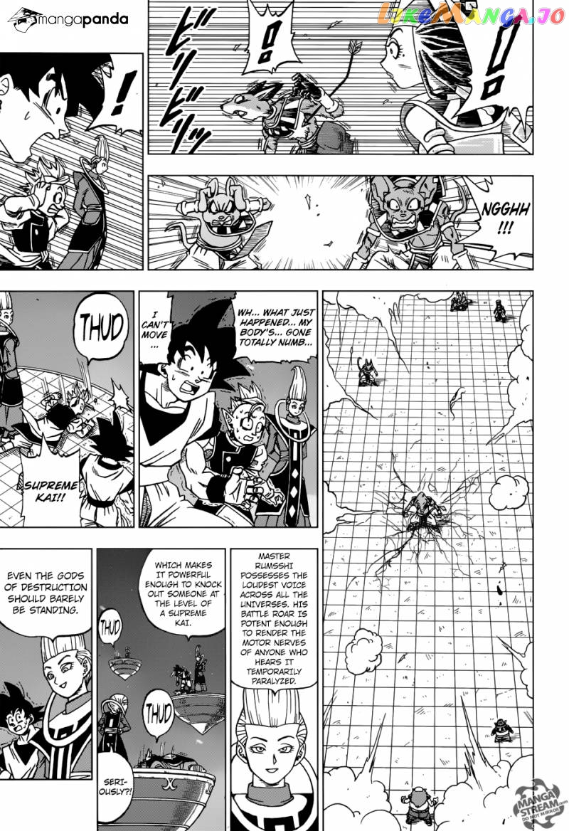Read Dragon Ball Super En Manga Online