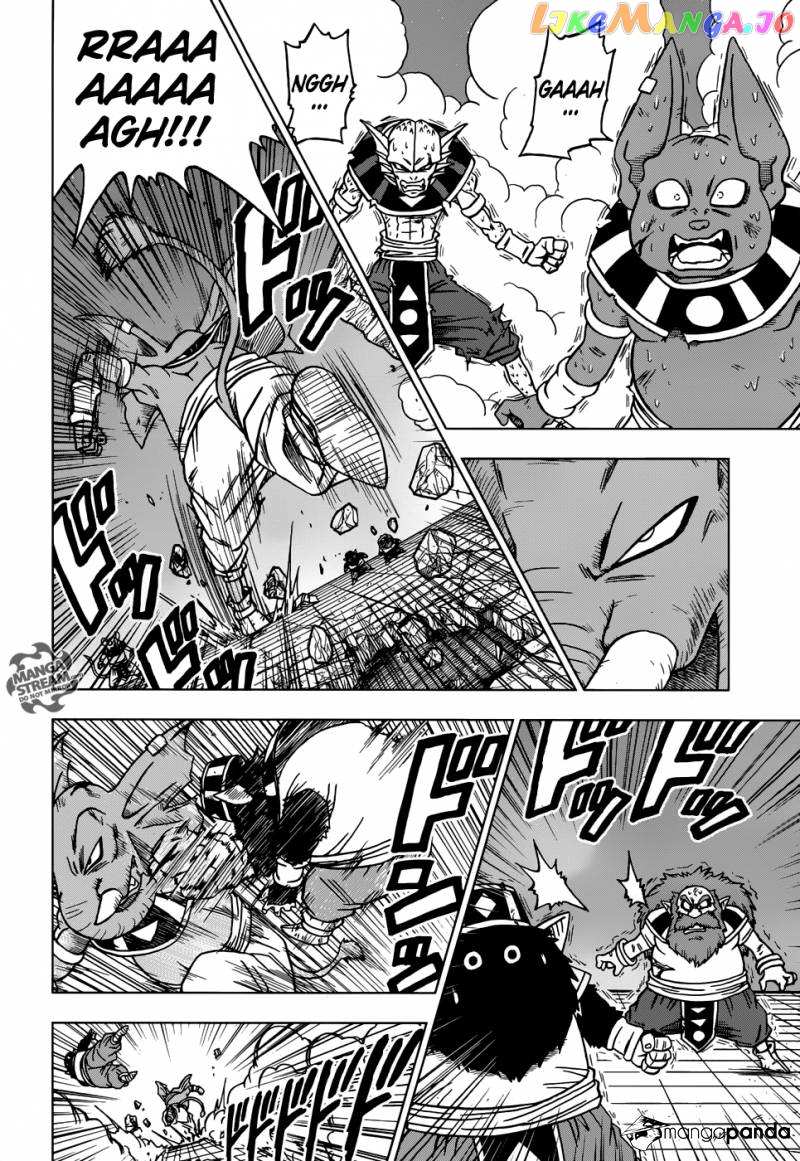 Read Dragon Ball Super En Manga Online