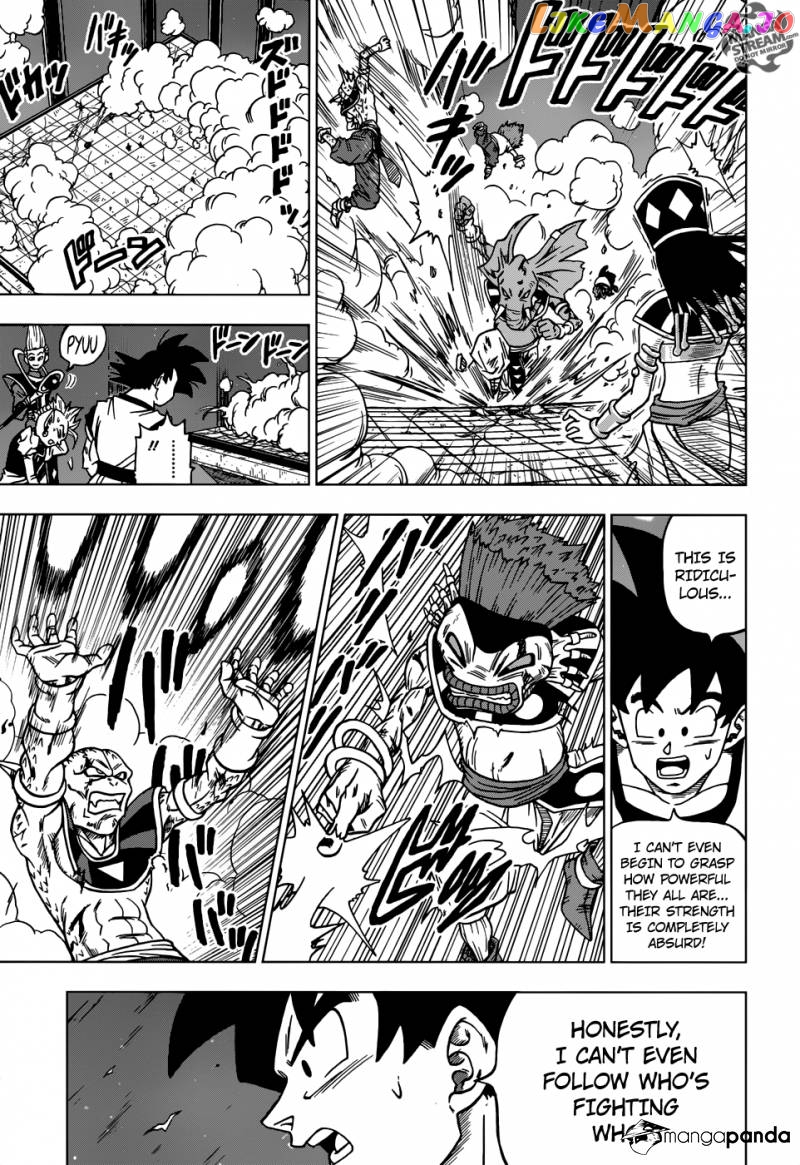 Read Dragon Ball Super En Manga Online