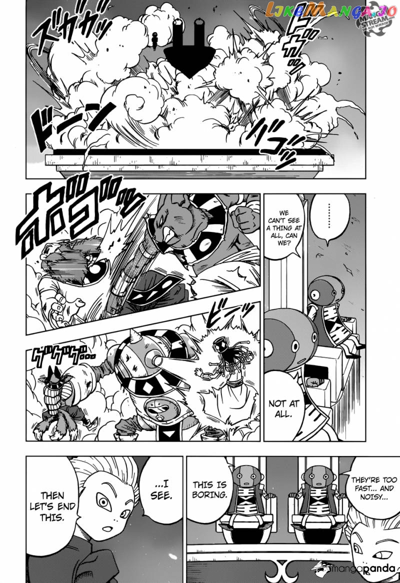 Read Dragon Ball Super En Manga Online