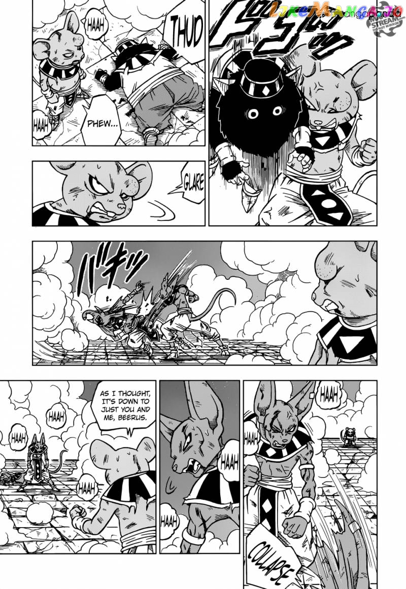 Read Dragon Ball Super En Manga Online