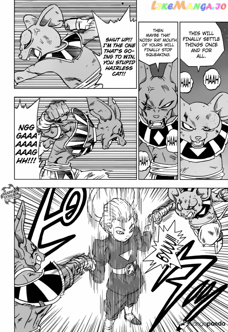 Read Dragon Ball Super En Manga Online