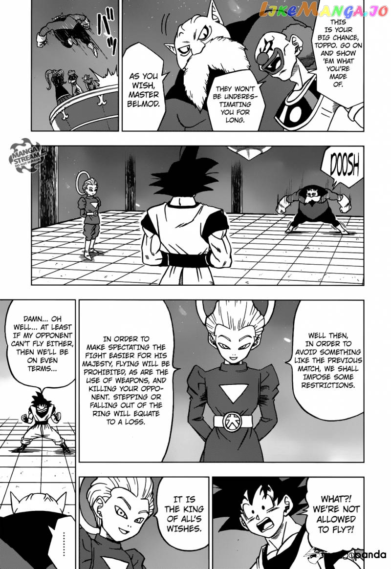 Read Dragon Ball Super En Manga Online