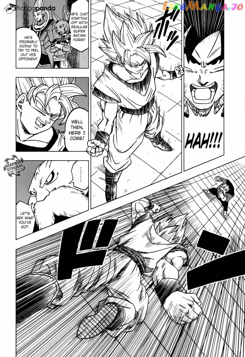 Read Dragon Ball Super En Manga Online